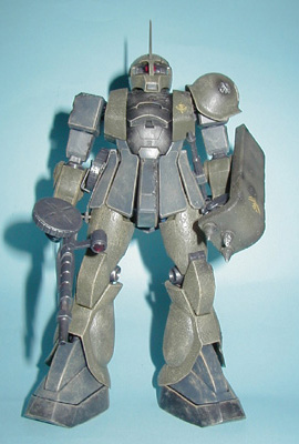 MG MS-05B UN ʐ^1